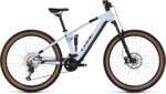 Vtt-electrique-Cube-stereo-hybrid-120-pro-750-polyvalent-et-efficace-galerievelo.fr